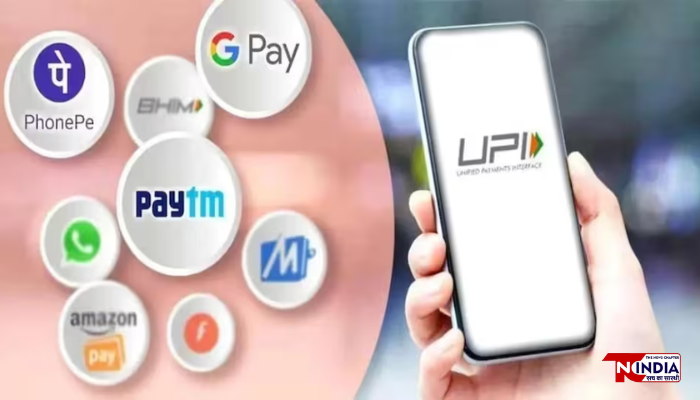 UPI Gets New Features: Pay Without Opening an App, Up to Rs 5,000 Without PIN