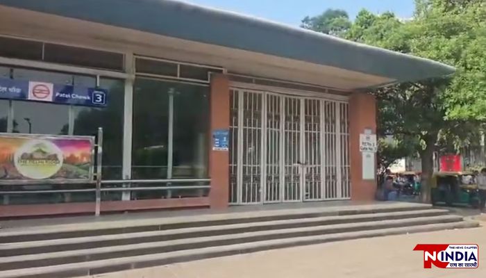 Delhi Metro: 11 Stations Shut Amid Protest Alert in Delhi